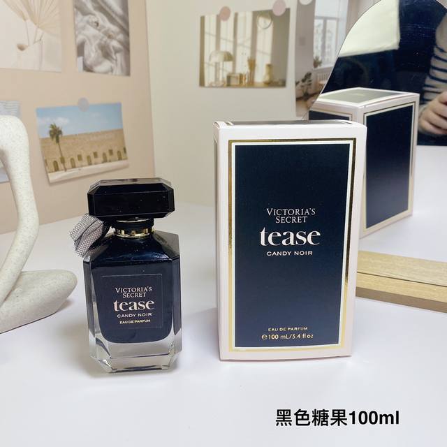 High-End Quality Victoria Black Candy Edp Women's Perfume 100Ml!