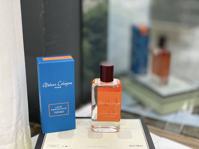 High-End Quality Vietnamese Perfume Aulong Love Osmanthus Osmanthus Moonlight Ni