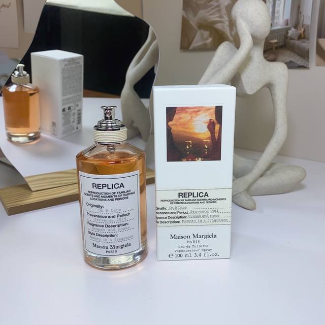 High-End Quality Martin Margiela Perfume 100Ml! Smell: Slightly Tipsy.