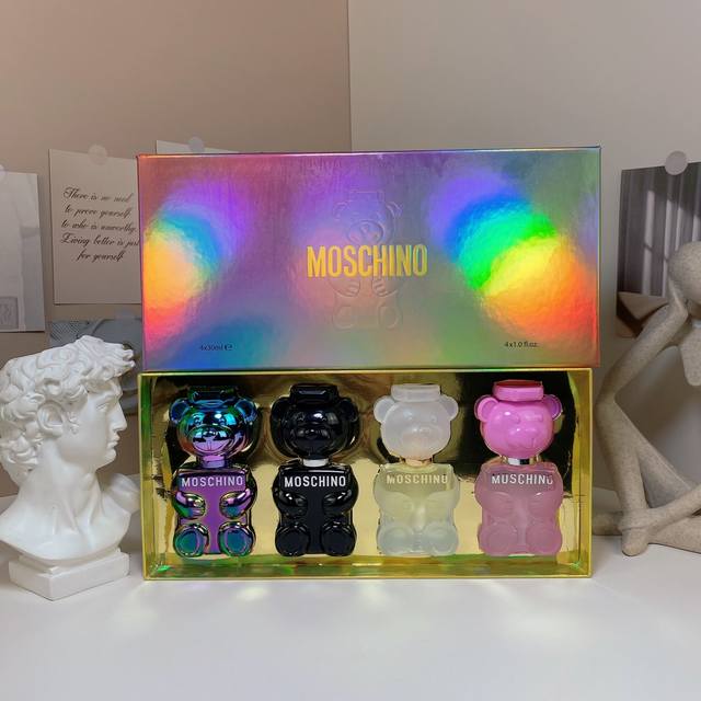 Original Quality Monsino Teddy Bear Medium Sample Four-Piece Perfume Set 30Ml 4