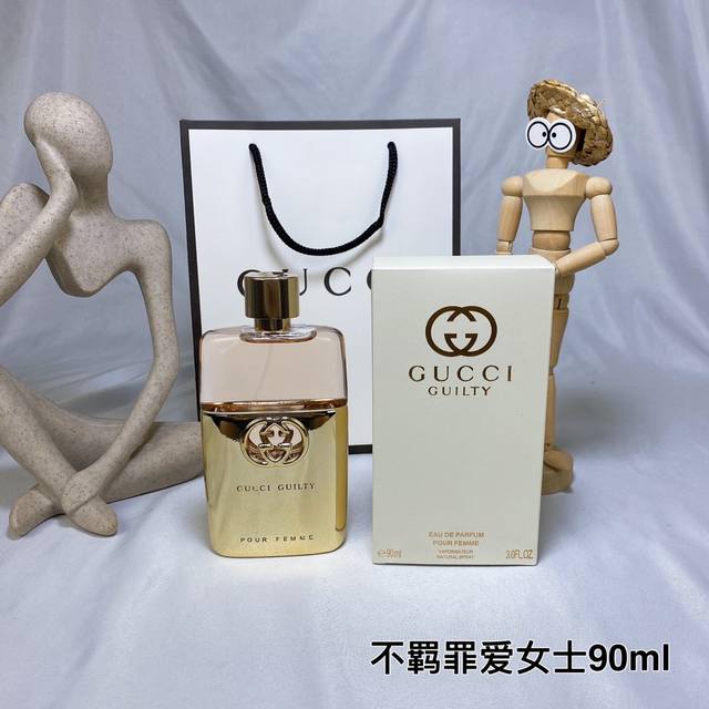 High-End Quality Gucci Guilty Femme 19-Year Golden Guilty Love Original Sin Unru