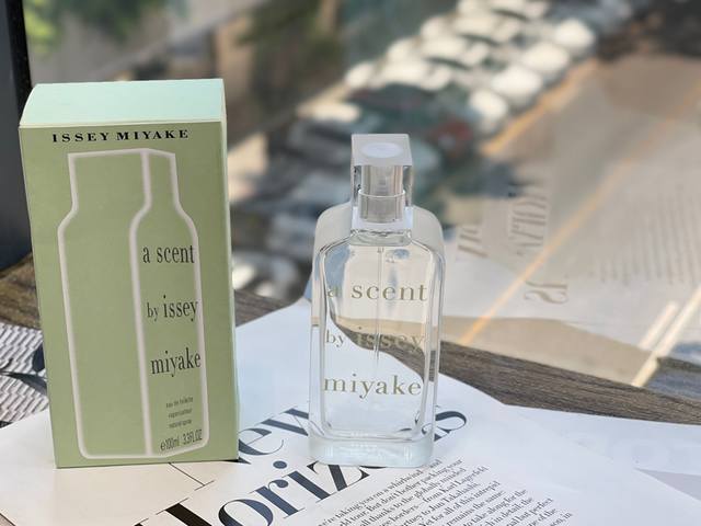 High-End Quality Issey Miyake Green Scent This Bottle Of Issey Miyake Scent Brou
