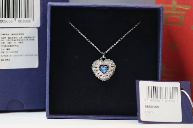 Swarovski Swarovski Heartbeat Blue Diamond Love Heart Clavicle Necklace This Rom