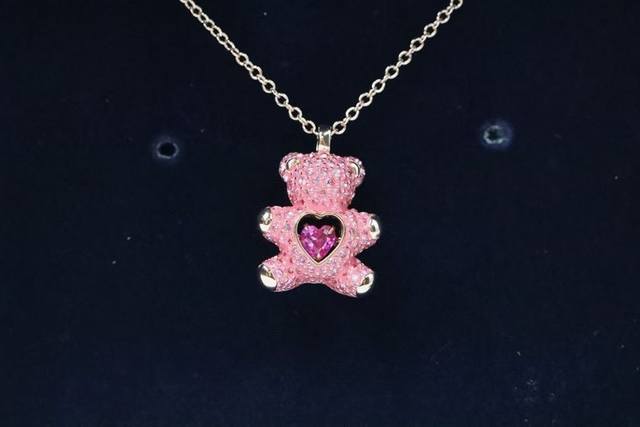 Swarovski Teddy Bear Necklace Earring Set Create Your Own Look With These Versat