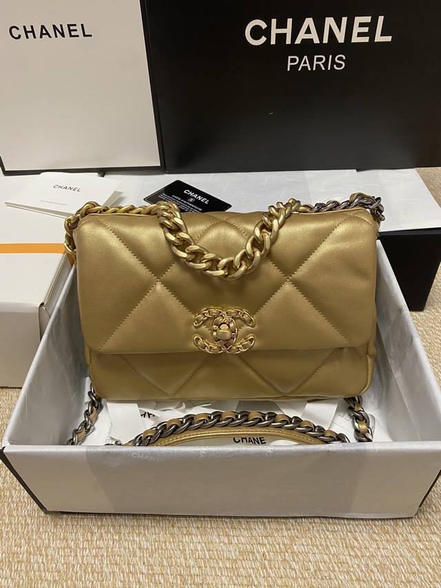 Spot 1160/1161 Gold Fashionable And Noble, 19 Chain Crossbody Bags, Large Diamon