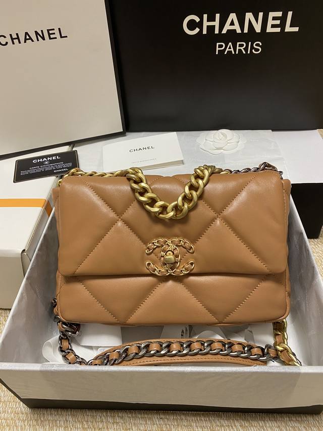 Spot 1160/1161 Caramel Color Fashionable And Noble, 19 Chain Crossbody Bags, Lar