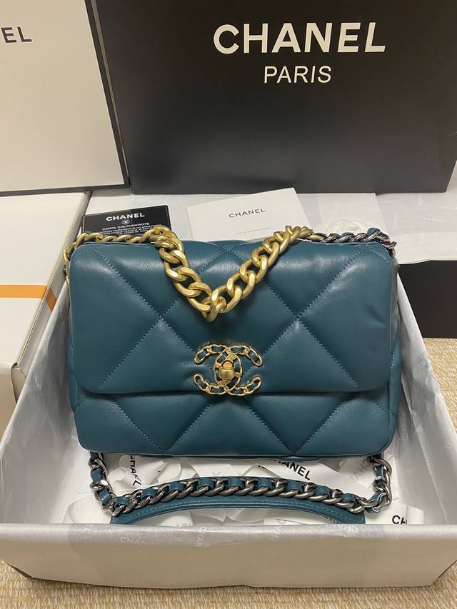 Spot 1160/1161 Turkish Blue Fashionable And Noble, 19 Chain Crossbody Bags, Larg