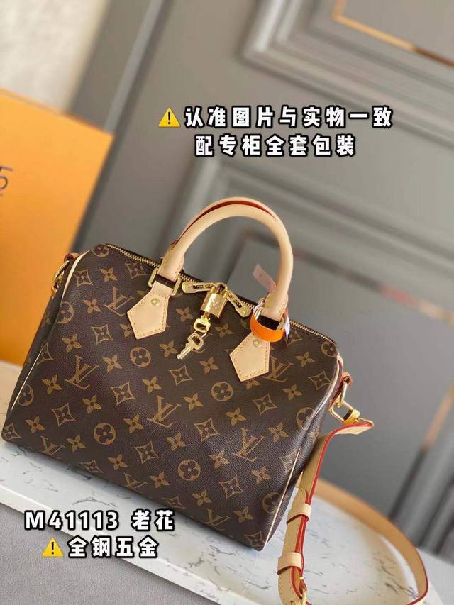 Chip Steel Top Grade Original M41113 Leather Is Italian A-Grade Leather, Quality