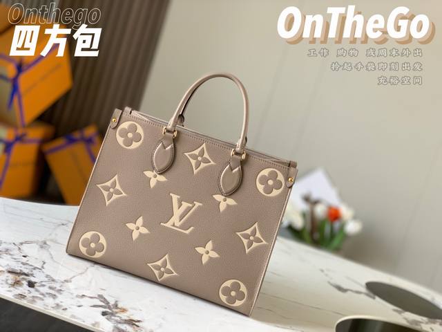 Chip Steel Premium Original Leather M45494 Elephant Grey Print Onthego Small Han