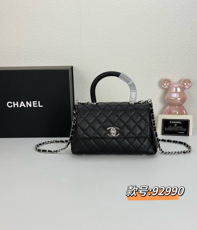 Flap Handbag Cocohandle Classic Style Is Almost A King Bomb Now Launched A Softe