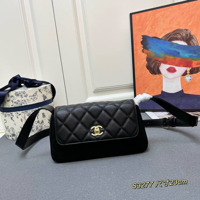 Shopping Bag Is A Hot Item Recommended By All The Major Online Celebrity Magazin