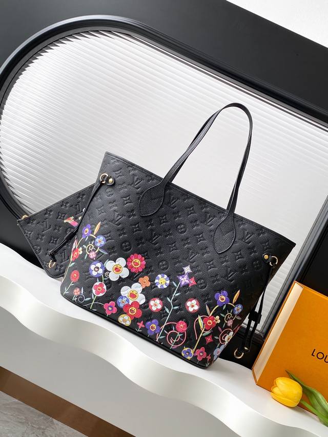 Dynamic 163C01 Chip Top Original Enhanced Version Top Original M13675 Neverfull