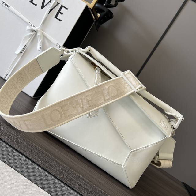 Lw Small Puzzle Edge Handbag In Satin Calfskin The Debut Handbag From The Luo Fa