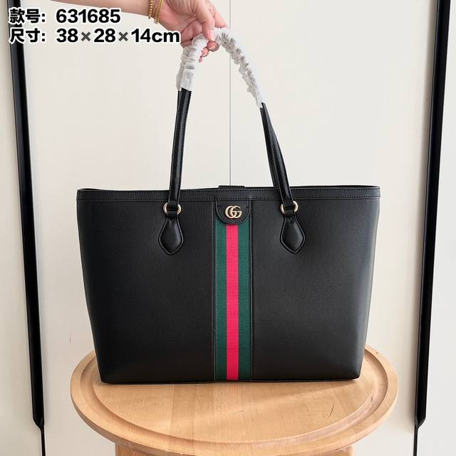Real Shot# Upgrade Style Number: 631685 Black Pig Pattern Size: 38-28-14Cm Gg Op