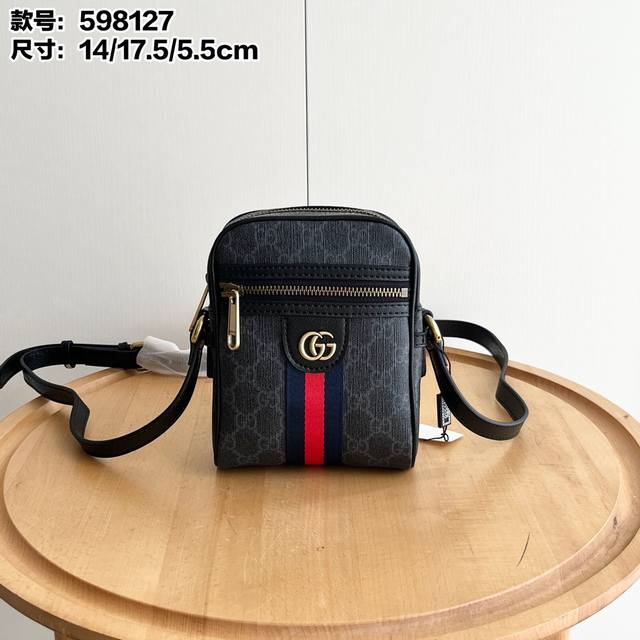 Real Shot# Model: 598127 Mini Size: 14X17.5X5.5Cm Mini Ophidia Classic Pattern W