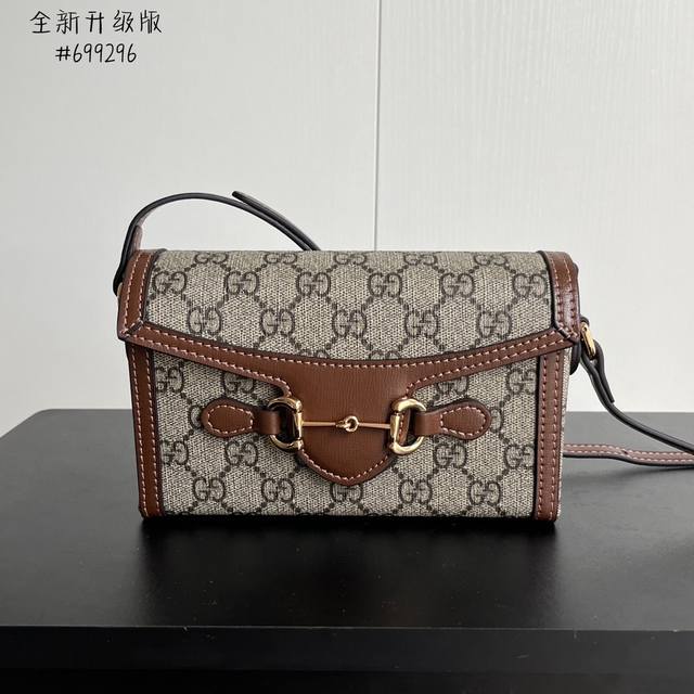 New Upgraded Version Real Shot# Model: 699296 Caramel Size: 18X12X5Cm Another Ma