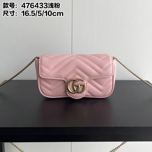 Upgraded Version Real Shot# Cowhide With Box Model Number: 476433 Light Pink Siz