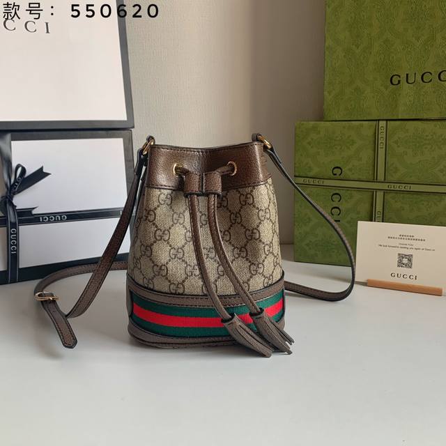 Real Shot# Model Number: 550620 Size: 19*16.5*10Cm Ophidia Family Mini Bucket Ba