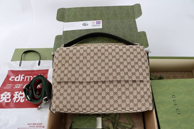 Medium Gg Crossbody Bag With Web Top Quality Original Goods Original Material Du