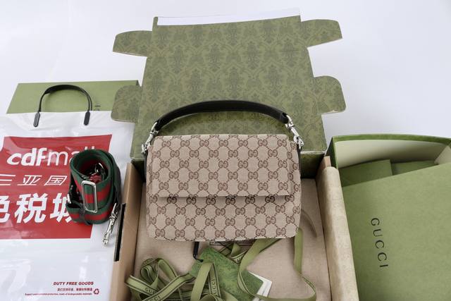 Small Gg Crossbody Bag With Web Top Quality Original Goods Original Material Dus