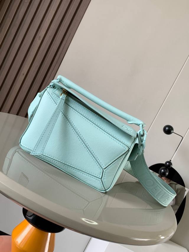 Original Leather Geometric Bag Mini 18Cm Wide Shoulder Strap Embossed Puzzle Han