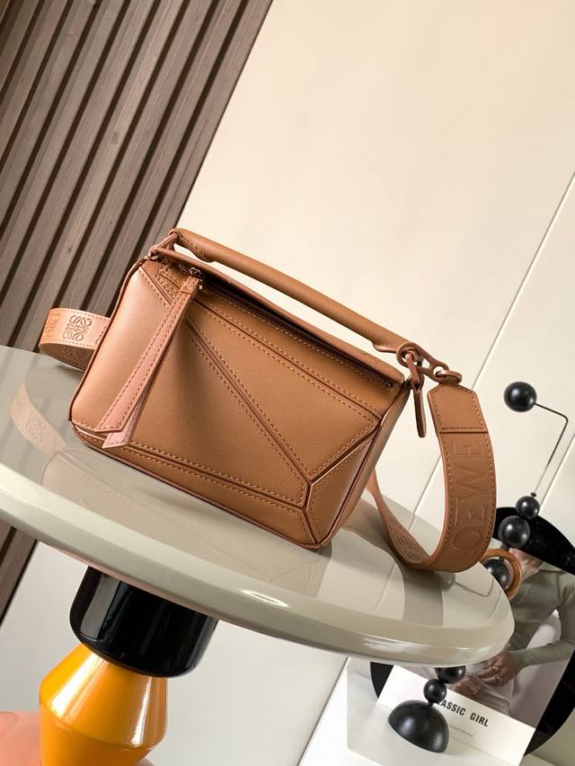 Original Leather Geometric Bag Mini 18Cm Wide Shoulder Strap Embossed Puzzle Han