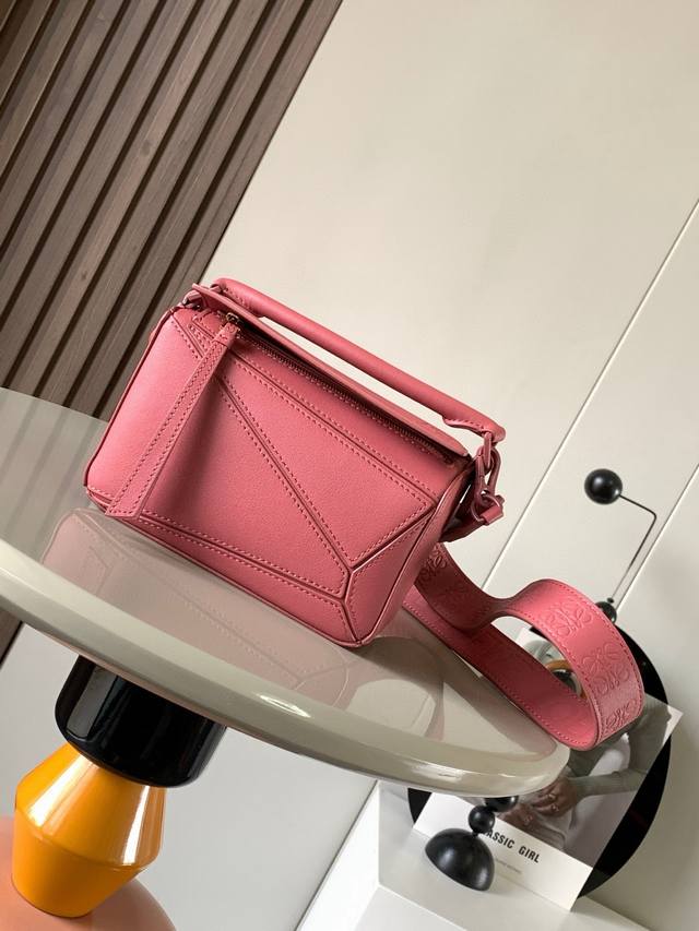 Original Leather Geometric Bag Mini 18Cm Wide Shoulder Strap Embossed Puzzle Han