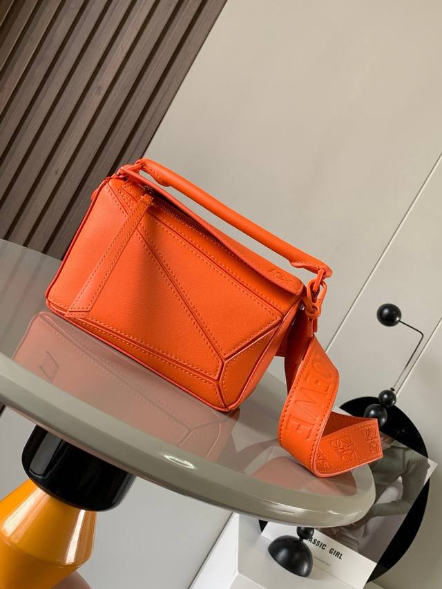 Original Leather Geometric Bag Mini 18Cm Wide Shoulder Strap Embossed Puzzle Han
