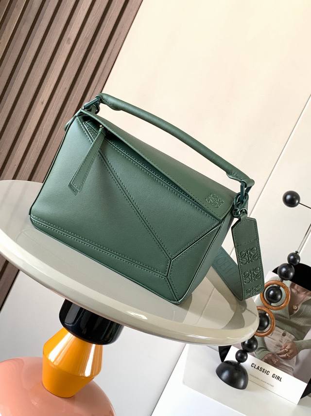 Original Leather Geometric Bag 24Cm Wide Shoulder Strap Embossed Puzzle Handbag