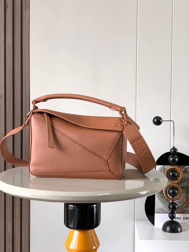 Original Leather Geometric Bag 24Cm Wide Shoulder Strap Embossed Puzzle Handbag