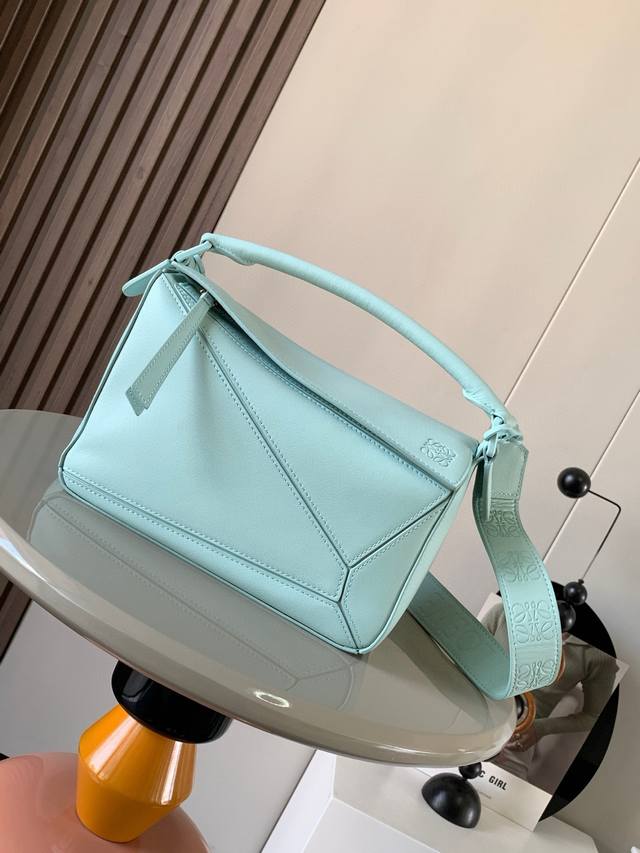 Original Leather Geometric Bag 24Cm Wide Shoulder Strap Embossed Puzzle Handbag