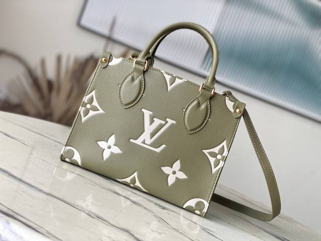 Top Layer Leather Top Original M46569 New Grass Green This Onthego Small Handbag