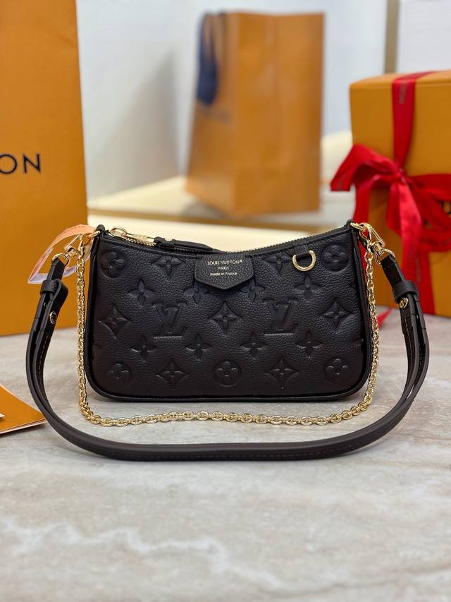 Easy Pouch On Strap Handbag M13614 Chocolate Spring Series Easy Pouch On Strap H