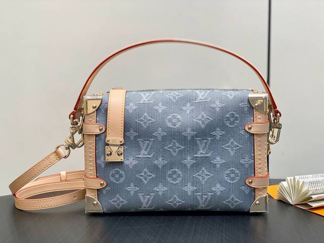 Factory Pricep Top Original M13285New Grey Denim Soft Box Side Trunk Medium Hand