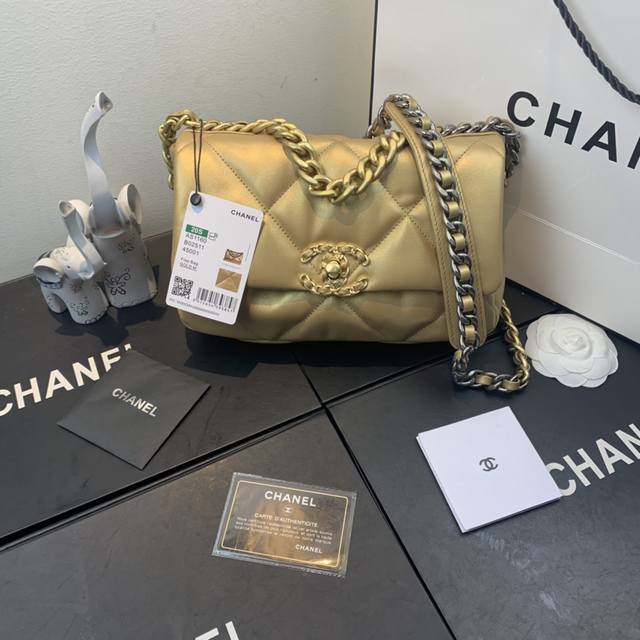 Color: Gold! Chanel New Model: As1160 Autumn And Winter Large Diamond Tofu Bag: