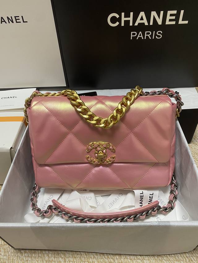 Spot 1160/1161 Fantasy Pink Fashionable And Noble, 19 Chain Crossbody Bags, Larg