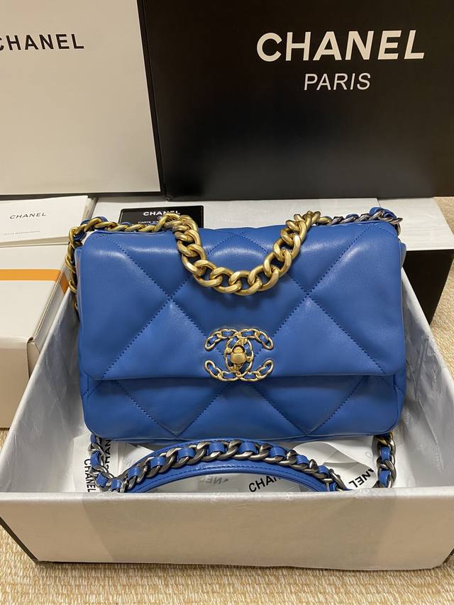Spot 1160/1161 Sky Mist Blue Fashionable And Noble, 19 Chain Crossbody Bags, Lar