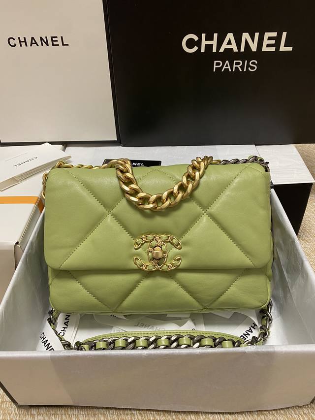 Spot 1160/1161 Avocado Green Fashionable And Noble, 19 Chain Crossbody Bags, Lar