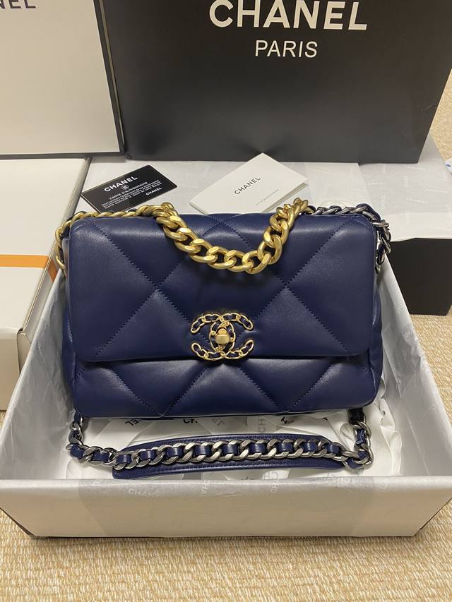 Spot 1160/1161 Dark Blue Fashionable And Noble, 19 Chain Crossbody Bags, Large D
