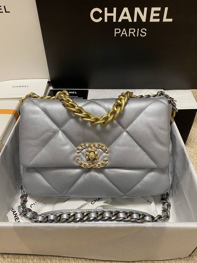 Spot 1160/1161 Silver Fashionable And Noble, 19 Chain Crossbody Bags, Large Diam