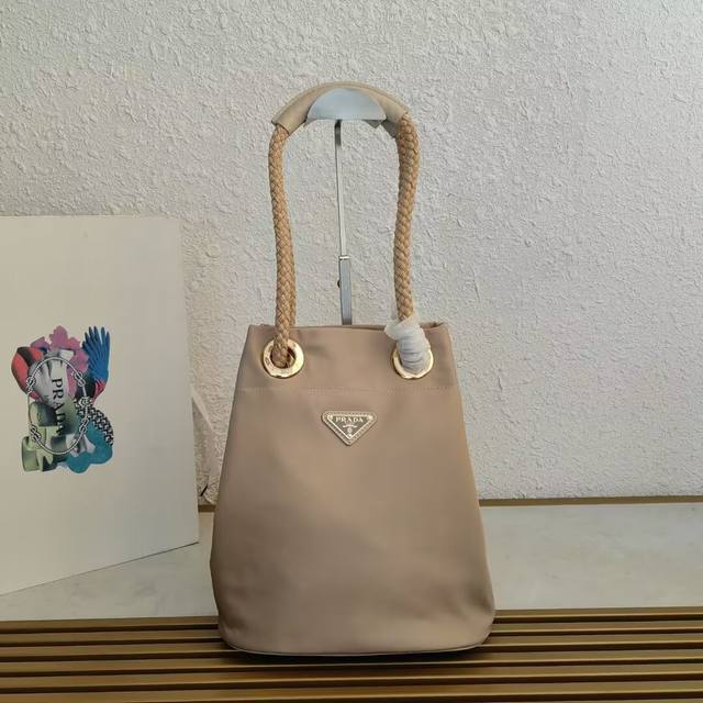 Top Original New Bucket Bag 1Be082 Catwalk Style This Recycled Nylon Bag Is Insp