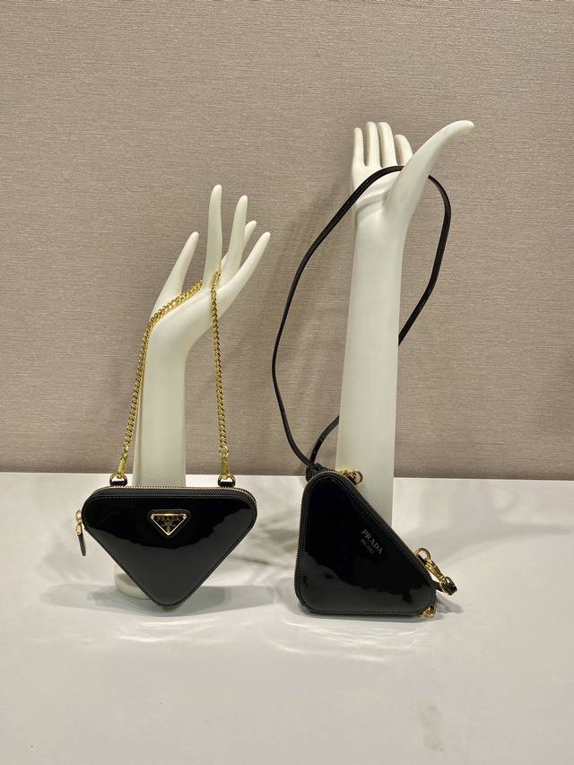Twin Patent Leather Triangle Bag 1Nr015 New Patent Leather This Two-In-One Twin
