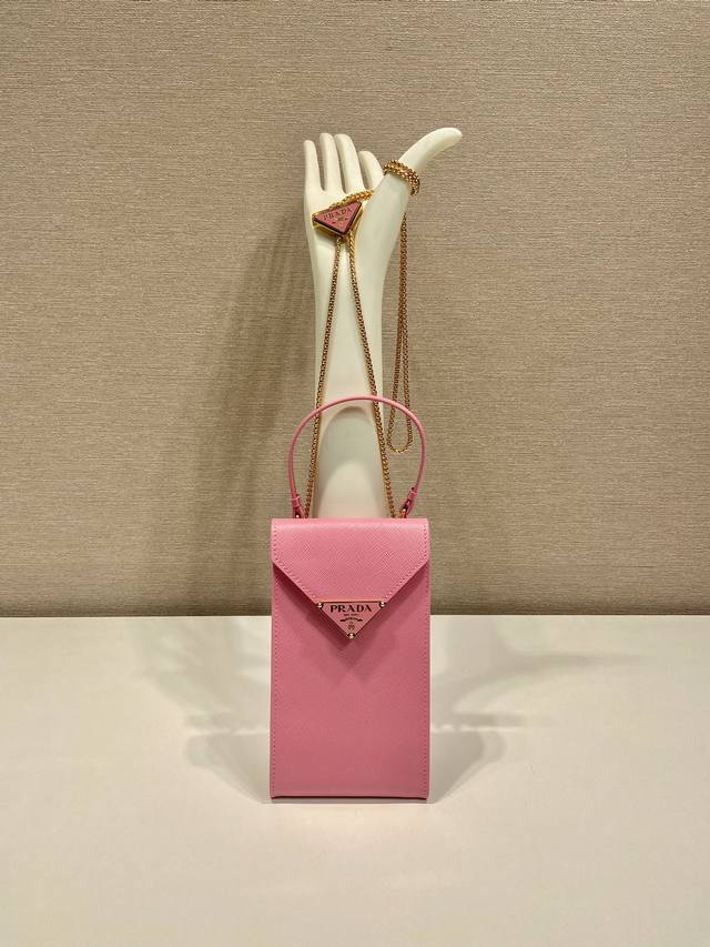 With Counter Packaging New Mobile Phone Bag 1B This Small Minimalist Mini Handba