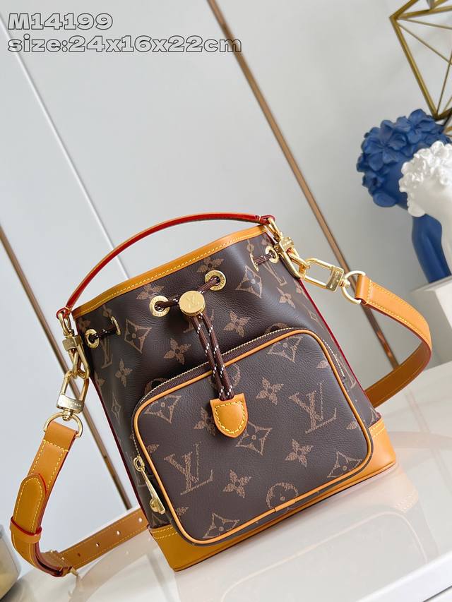 Factory Price P Top Original M14199 No Cargo Is A Small Bucket Bag Constructed F