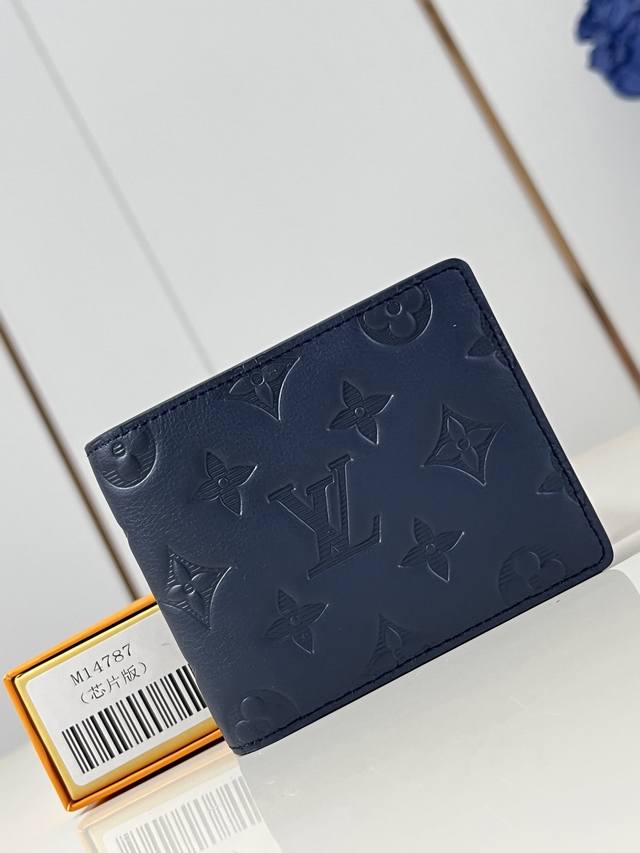 Factory Price P Top Original M14787 Dark Blue Multiple Wallet Made Of Monogram C