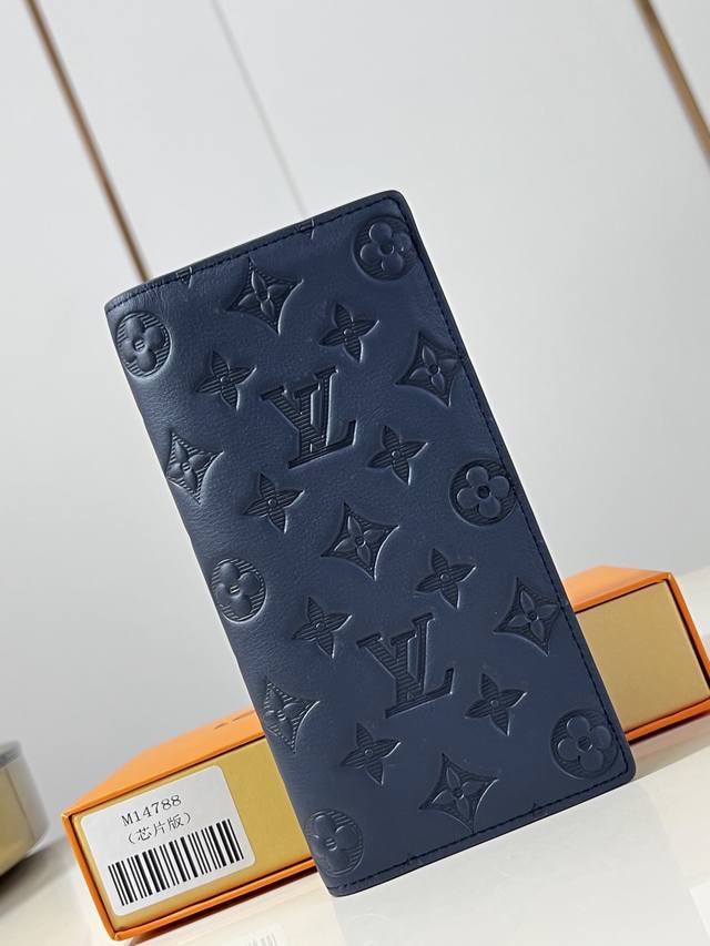 Factory Price P Top Original M14788 Dark Blue Made From The New Iconic Monogram
