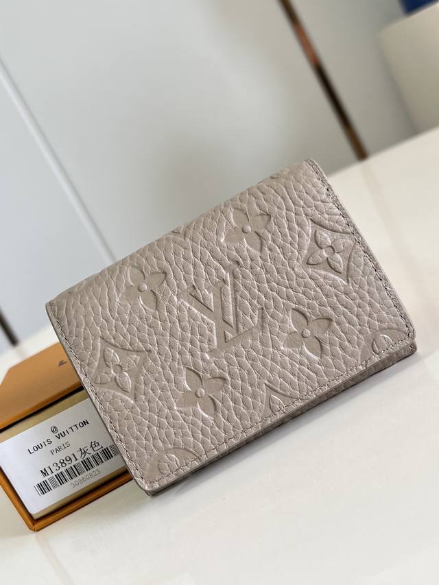 Factory Price P Top Original M13891 Grey Envelope Business Card Holder Made Of G