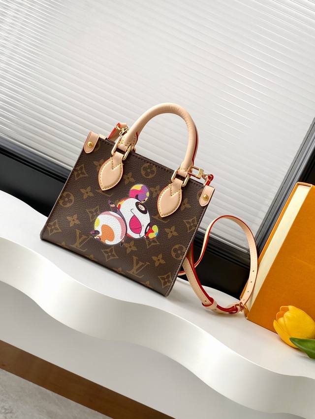 Dynamic163C01Chiptop Original Enhanced Editionm13668 Louis Vuitton X Takashi Mur