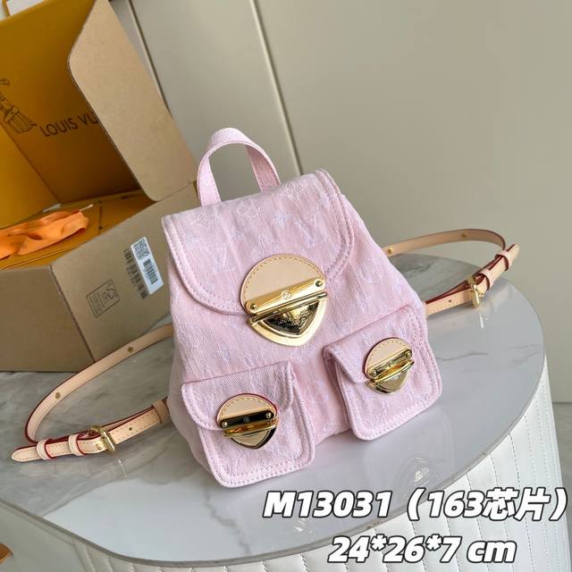 163C01 Chip Version Internal Price P Model Number: M13031, Original Enhanced Ver