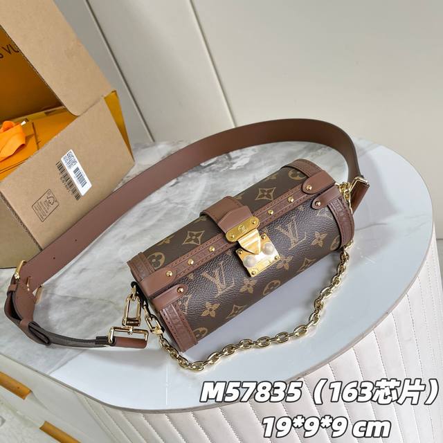 163C01 Chip Version Internal Price P Model Number: M57835 Original Enhanced Vers